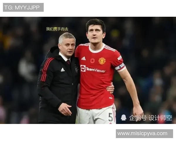 热刺对阵红星比赛分析及比分推荐助你赢得竞猜胜利